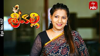 Srivalli | 24th October 2023 | Full Episode No 157 | ETV Telugu