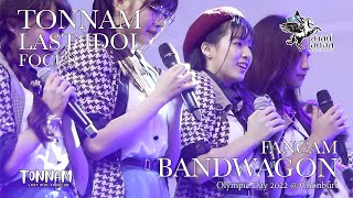 [220910] BANDWAGON - TONNAM Last Idol Focus @ Olympic Day 2022 at Chonburi