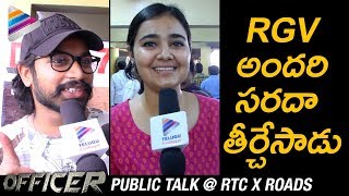 Officer Public Talk at RTC Cross Roads | Officer Public Response | Nagarjuna | Myra Sareen | RGV