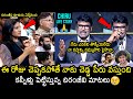 Megastar Chiranjeevi Emotional Speech At Guinness World Record ‪Event | Chiranjeevi Latest Speech