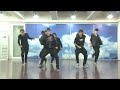 ExoM History mirror dance practice (HD)