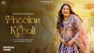 Phoolon Ki Holi | Aishwarya Bhandari | Haldi Song| Sandeep Dadhich |wedding song 2025|New Bride SONG