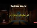 🔴3 ДАҚИҚАДАН СЎНГ СИЗ КАТТА МИҚДОРДАГИ ПУЛНИ ОЛАСИЗ ПУЛ ЧАҚИРИШ УЧУН СУРА