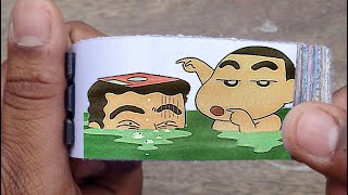 ShinChan Cartoon Flipbook #41 | Shin Chan Irritates his Father Flip Book | Flip Book Artist 2023
