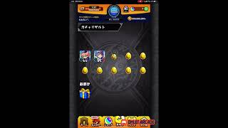 【モンスト】雑談しながら禁忌やる！26から！