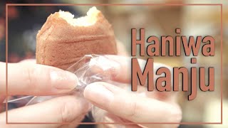 Haniwa Manju | Kashihara City's Best Souvenir? | Visit Kashihara