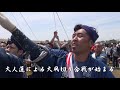 2019 5 3`浜松城＆浜松祭り