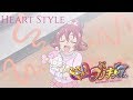 DokiDoki PreCure | Heart Style [Kan/Rom/Eng]