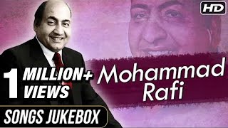 Mohammad Rafi Hit Songs | Jukebox Collection | Old Hindi Songs | Evergreen Classic Songs