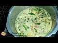 பிரியாணியை மிஞ்சும் சுவையில் பாய்வீட்டு பருப்பு சோறு paruppu soru recipe in tamil fathu s samayal