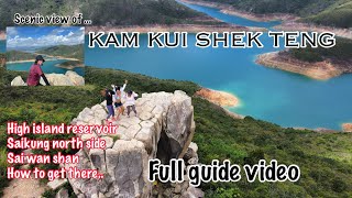 KAM KUI SHEK TENG HK|North side High island reservoir dam|Sai kung|How to get there|Full guide video