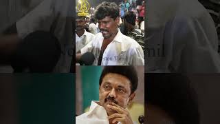 Stalin என்ன மயிறு பண்ணிட்டு இருக்கான் .! Rip Captain Vijayakanth Passed Away Public Opinion | Dmk