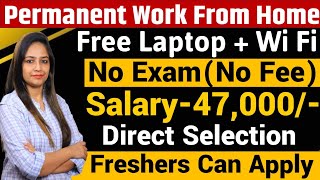 Permanent Work From Home Job | Jobs 2025 |Recruitment For FreshersJob For Freshers|Jobs Dec 2024