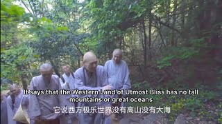 Hiking with the Sangha of Donglin Monastery