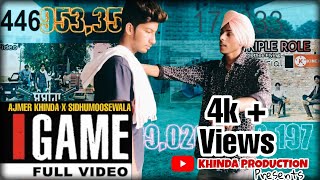 GAME (VFX Cover Video ) Shooter Kahlon | Sidhu Moose Wala | Gold Media | 5911 Records