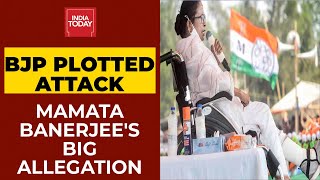 Mamata Attacks Centre At West Bengal Rally, Says BJP Plotted Attack To Stop Her Campaign| Breaking