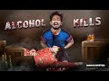 Alcohol Kills 🥺🥺 Heart Touching - Short Sketch