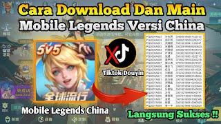 Without hassle!! How to Play and Download the Latest Chinese Version of Mobile Legends 2025