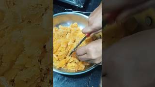 బెల్లం నీ సులువుగా కట్ చేయండి (jaggery powder)