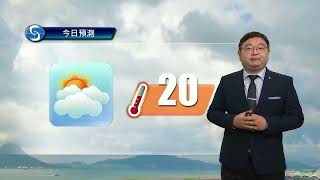 早晨天氣節目(02月03日上午8時) - 署理高級學術主任鄭仲材