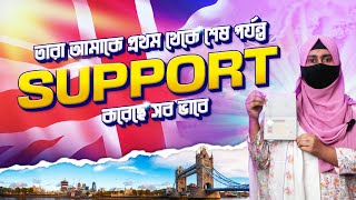 Study in UK | UK Student Visa | ইউকে উচ্চ শিক্ষা