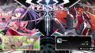 BBCF Casuals - Tatuman (Amane) vs Denys (Tager) FT10