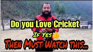 Vlog-The Cricket Tournament|wakeel vlog|cricket vlog #cricketvlog#cricketvlogs#cricket#vlog