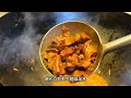 【国宴大师•红烧牛肉面】家常版红烧牛肉面，汤鲜肉烂、劲道爽滑，还是大块的牛肉吃着过瘾！这样做的红烧牛肉面我能吃到被抬去医院，太过瘾了