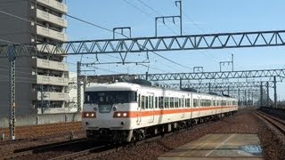 ＪＲ東海　117系団体臨時列車　　尾張一宮駅通過