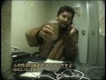 Hideaki Anno talks on the phone to prostitutes.