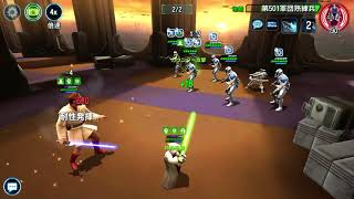 スターウォーズ銀河の英雄[SWGOH]GLジェダイ・マスター・ケノービ　レベルⅢ