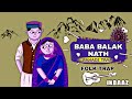 baba balak nath ud gya mor banke full audio pahari trap folk trap pahari song