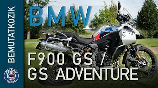 Bemutatkozik a BMW F900 GS sorozata