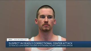 Virginia corrections officer killed in 'vicious attack': New information about inmate released