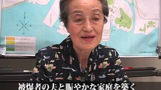 被爆者の声〝私一人取り残されて〟（5）／松本都美子さん