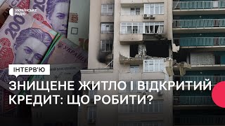 Чи можна списати борги по кредиту під час війни та як поводитися з колекторами?