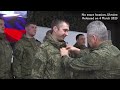 russia dm shoigu inspects russian troops in ukraine presents state awards to soldiers.