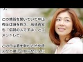 【高橋ひとみ】50代でもすごい.下の階からクレーム