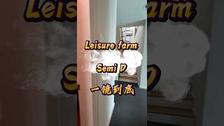 #Leisurefarm #semid #unblockview Leisure Farm三层楼Semi D 高尚大气🔥风景超美，示范屋只需要RM 3.1mil