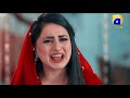 munafiq full ost sahir ali bagga adeel chaudhry bilal qureshi fatima effendi har pal geo