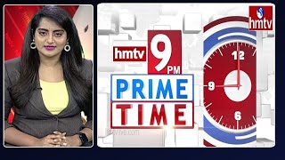 9PM Prime Time News | News Of The Day | 19-01-2022 | hmtv News