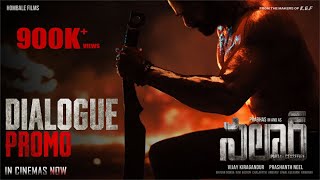 Salaar Dialogue Promo (Telugu) | Prabhas | Prithviraj | Prashanth Neel | Hombale Films