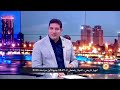 انهيار تاريخي.. الدولار يتخطى الـ 18.27 جنيهاً لأول مرة منذ 2016