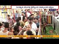 Grand Gangamma fair in Tirupati | Gangamma Jatara Grandly Held | Local Festival in Tirupati