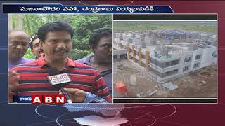 Rajahmundry Public Opinion On Polavaram Project Reverse Tendering | Public Point | ABN Telugu