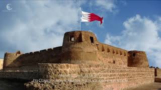 Bahrain National Anthem النشيد الوطني البحريني