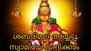 ശരണം ശരണം സ്വാമി |  saranam saranam swami| sabarimala | devotional song | കൃഷ്ണഗീതി |