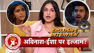 Bigg Boss 18 Contestant Kashish Kapoor Reveals Avinash \u0026 Isha's Strategy | Exclusive Interview