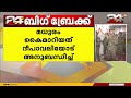 ദീപാവലി ദിനത്തിൽ നിയന്ത്രണരേഖയിൽ മധുരം കൈമാറി ഇന്ത്യയും ചൈനയും india china standoff eases