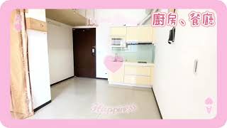 【線上賞屋】新北市中永和房屋-南方之星高樓景觀戶-中和區捷運路21.01坪